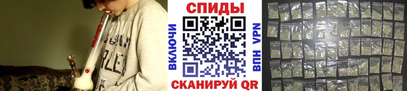 блэк спрут ТОР  Волжский  БУТИРАТ вода  как найти закладки 