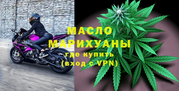 гидра Нея