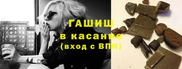 стафф Алзамай