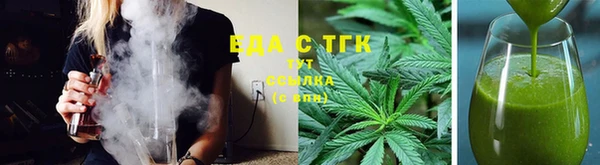 гидра Нея