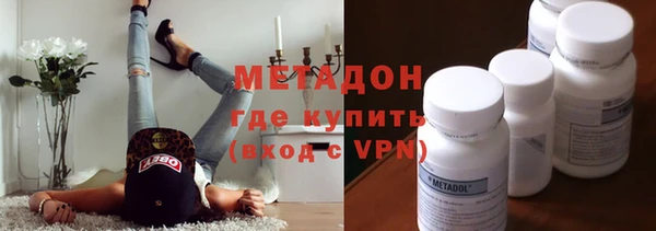 хмурый Алексеевка