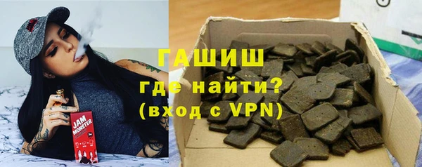 стафф Алзамай