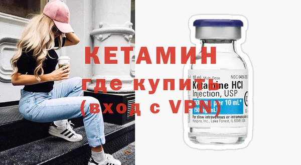 скорость mdpv Нефтегорск