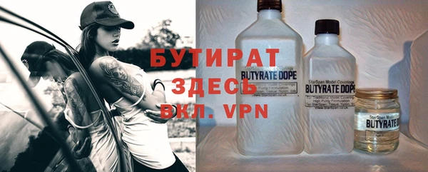 хмурый Алексеевка