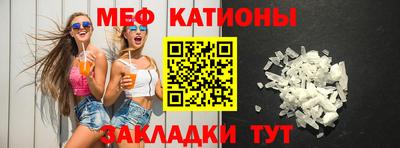 мдпв Будённовск