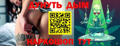 кокаин VHQ Бугуруслан