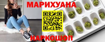 кокаин VHQ Бугуруслан