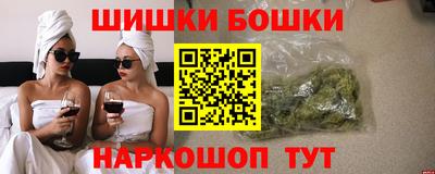 кокаин VHQ Бугуруслан