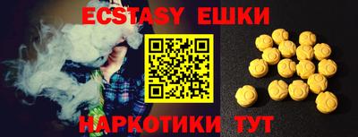 кокаин VHQ Бугуруслан