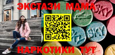 мдпв Будённовск