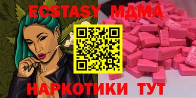 мдпв Будённовск