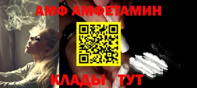 кокаин VHQ Бугуруслан