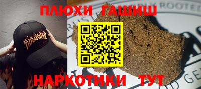 кокаин VHQ Бугуруслан